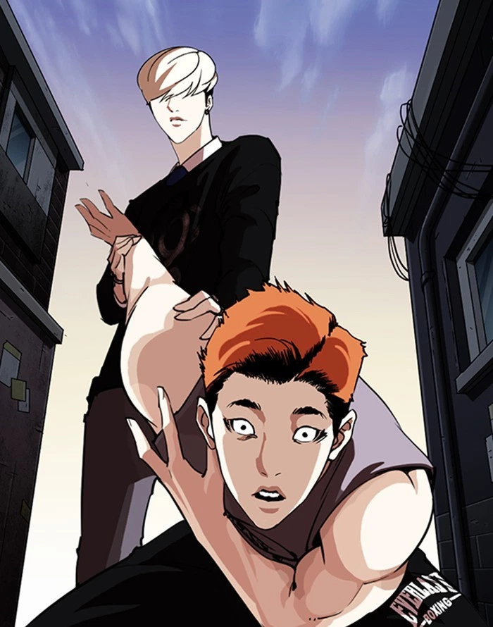 Lookism Chapter 253 — page 28