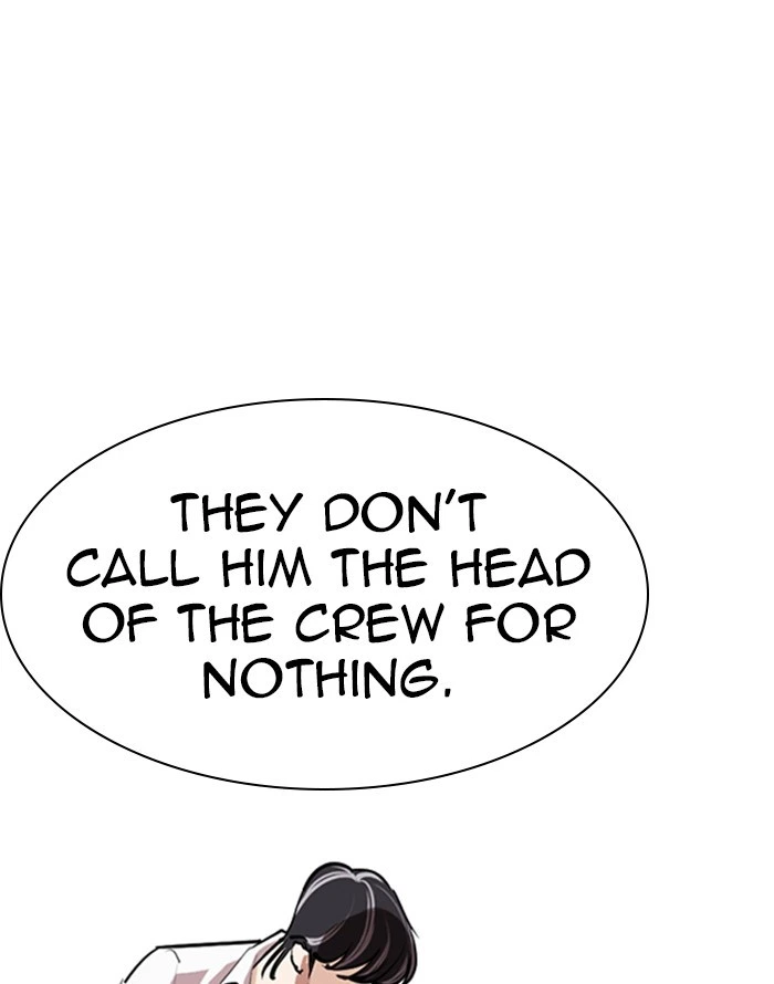 Lookism Chapter 253 — page 31