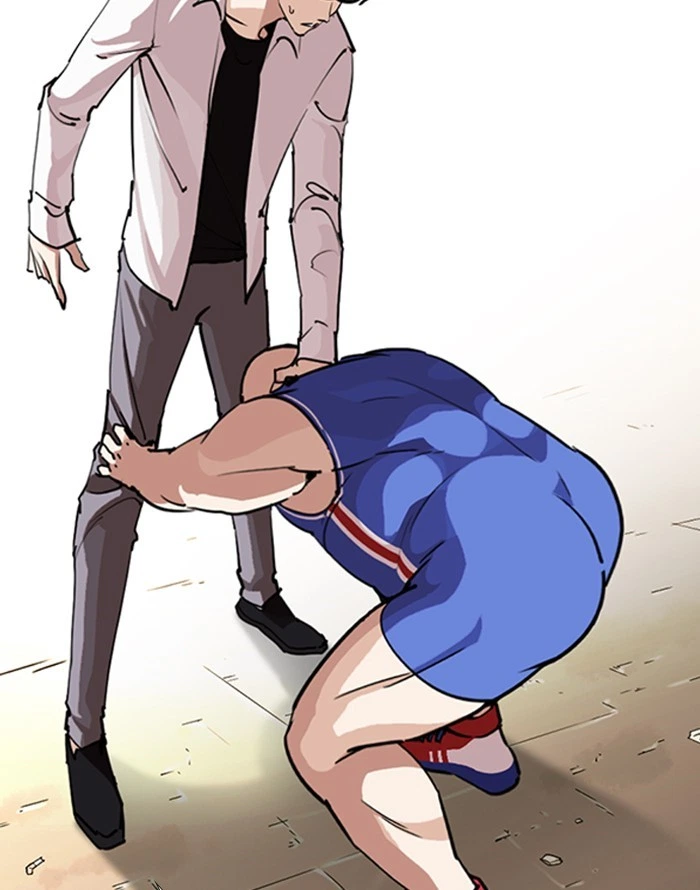 Lookism Chapter 253 — page 32