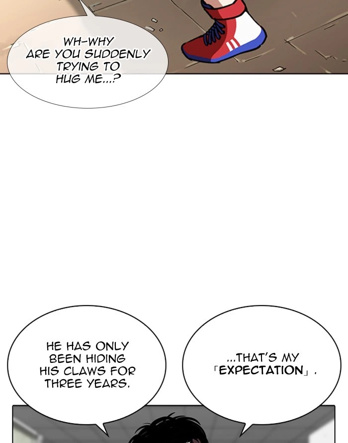 Lookism Chapter 253 — page 33