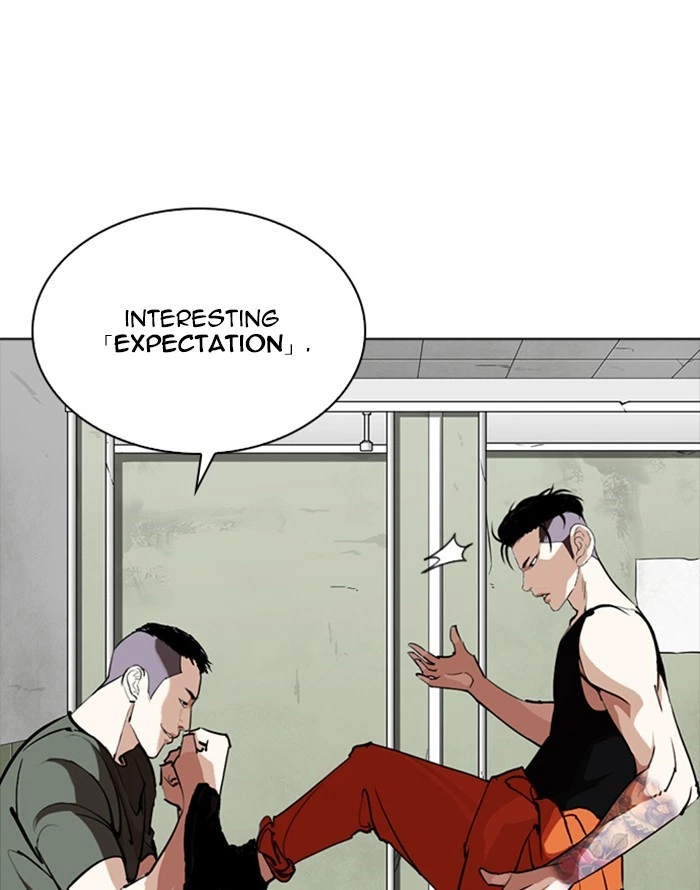 Lookism Chapter 253 — page 35