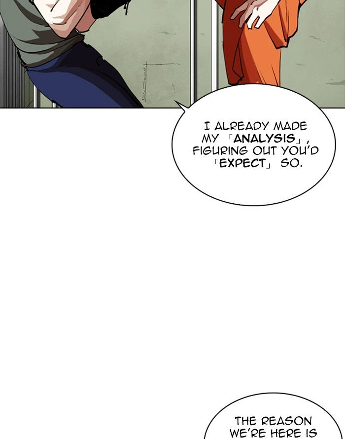 Lookism Chapter 253 — page 36