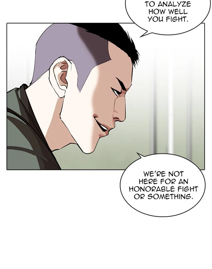 Lookism Chapter 253 — page 37