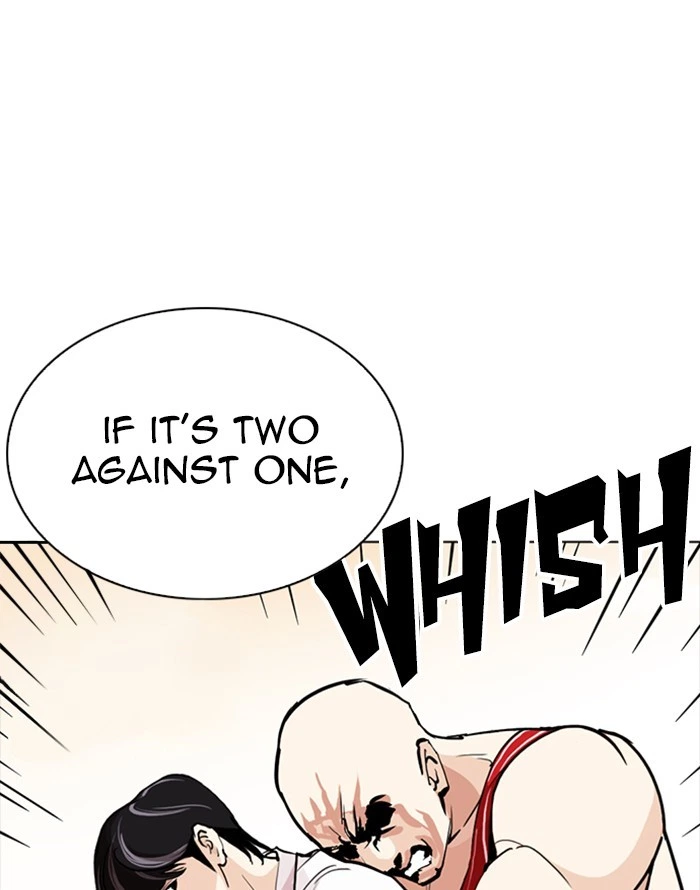 Lookism Chapter 253 — page 38