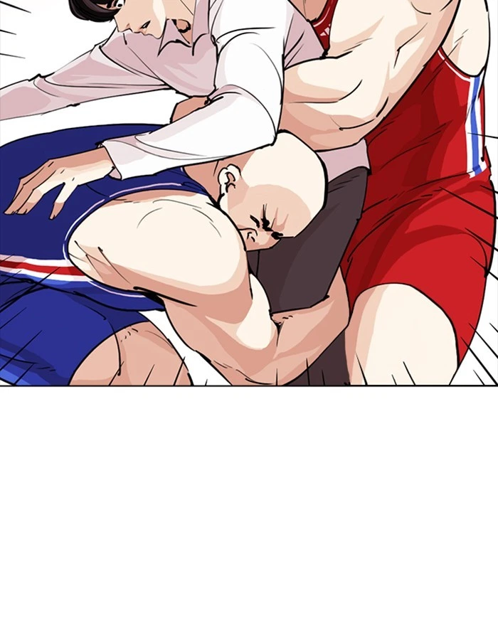 Lookism Chapter 253 — page 39