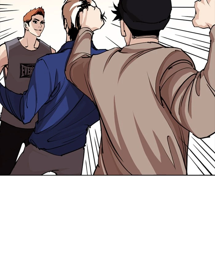 Lookism Chapter 253 — page 41