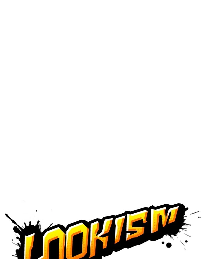 Lookism Chapter 253 — page 42