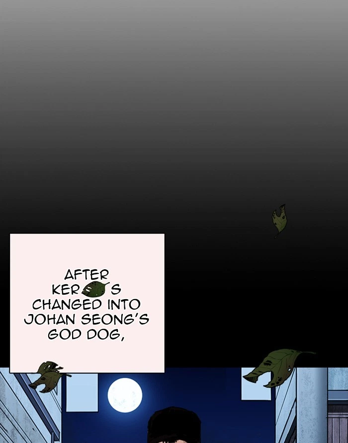Lookism Chapter 253 — page 44