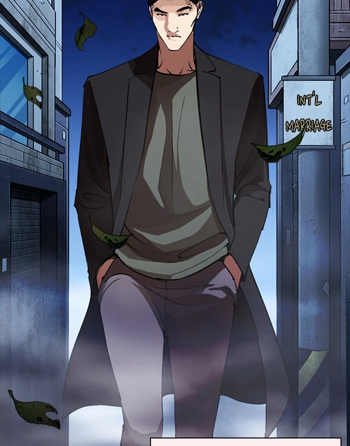 Lookism Chapter 253 — page 45