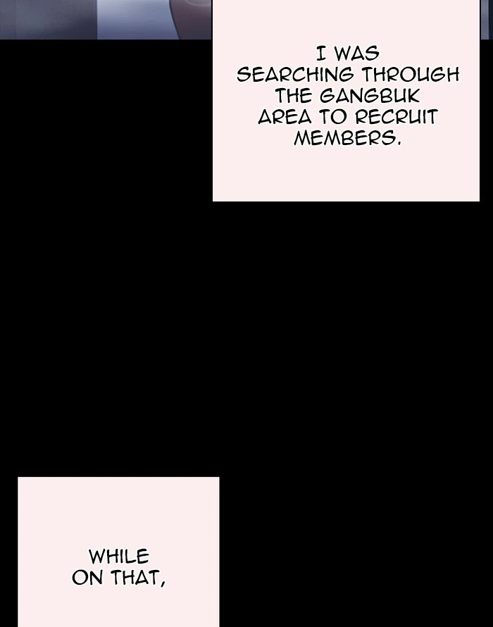 Lookism Chapter 253 — page 46