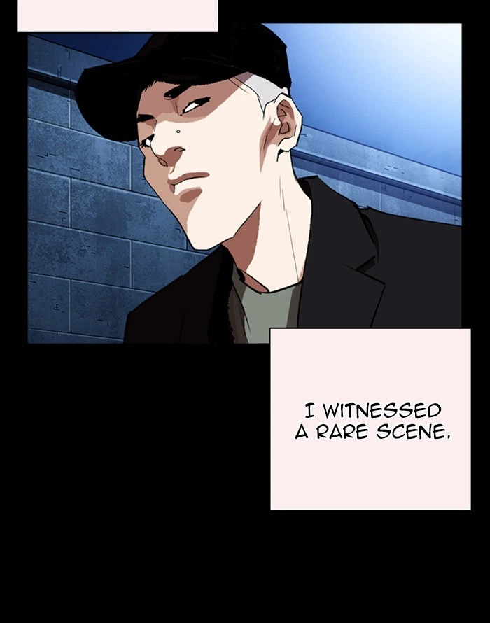 Lookism Chapter 253 — page 47