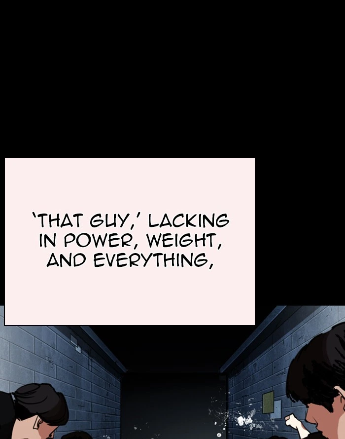 Lookism Chapter 253 — page 48