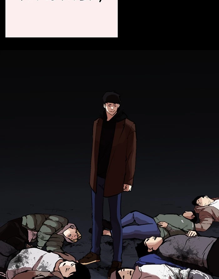 Lookism Chapter 253 — page 52