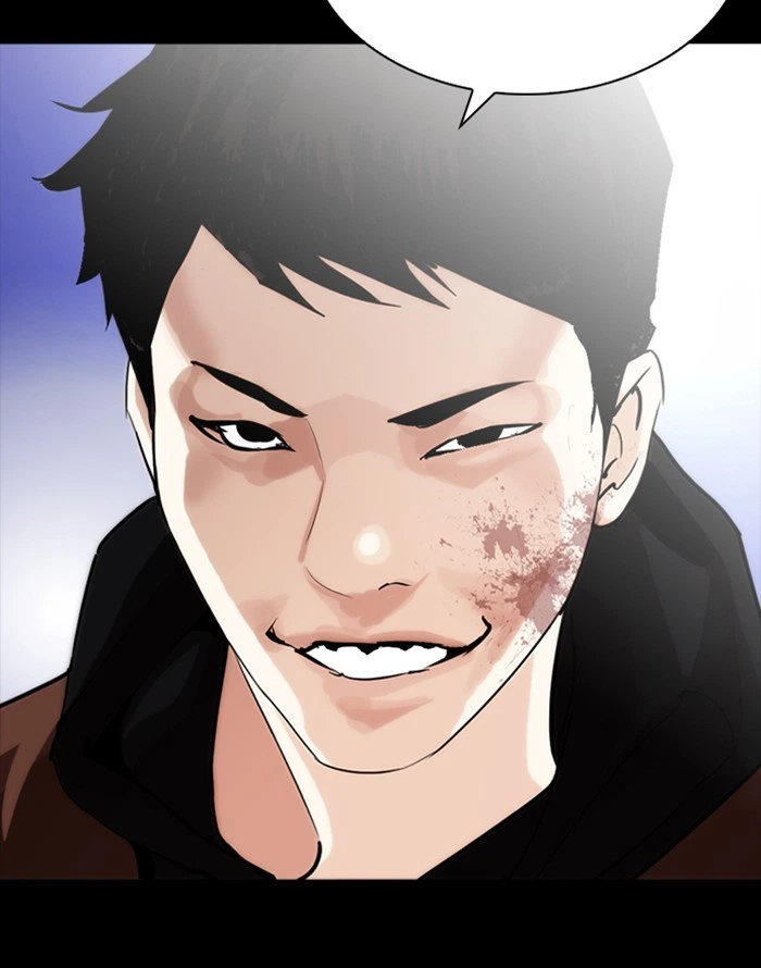 Lookism Chapter 253 — page 56