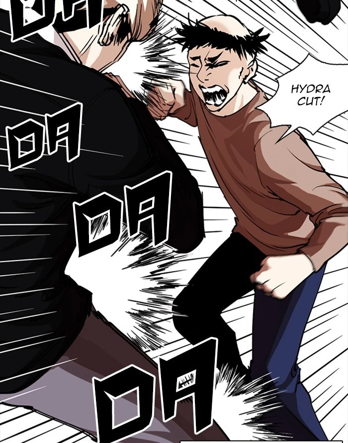 Lookism Chapter 253 — page 65