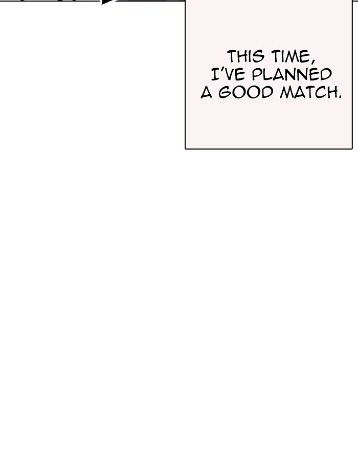 Lookism Chapter 253 — page 66