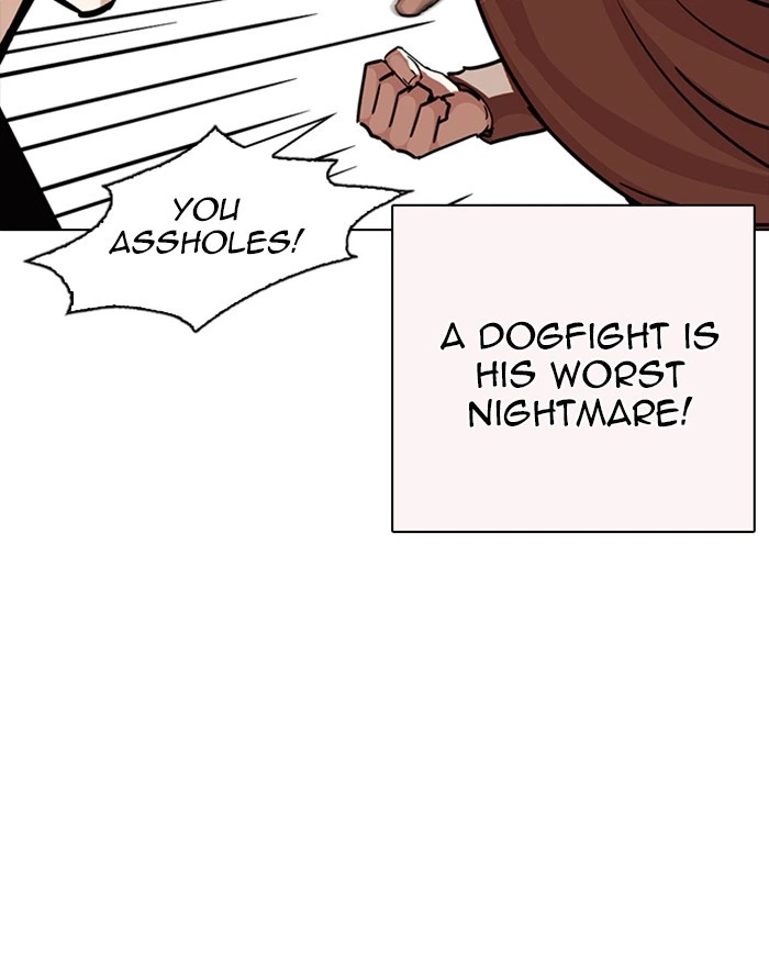 Lookism Chapter 253 — page 68