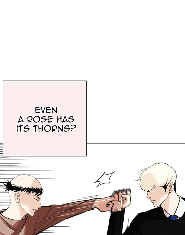 Lookism Chapter 253 — page 69