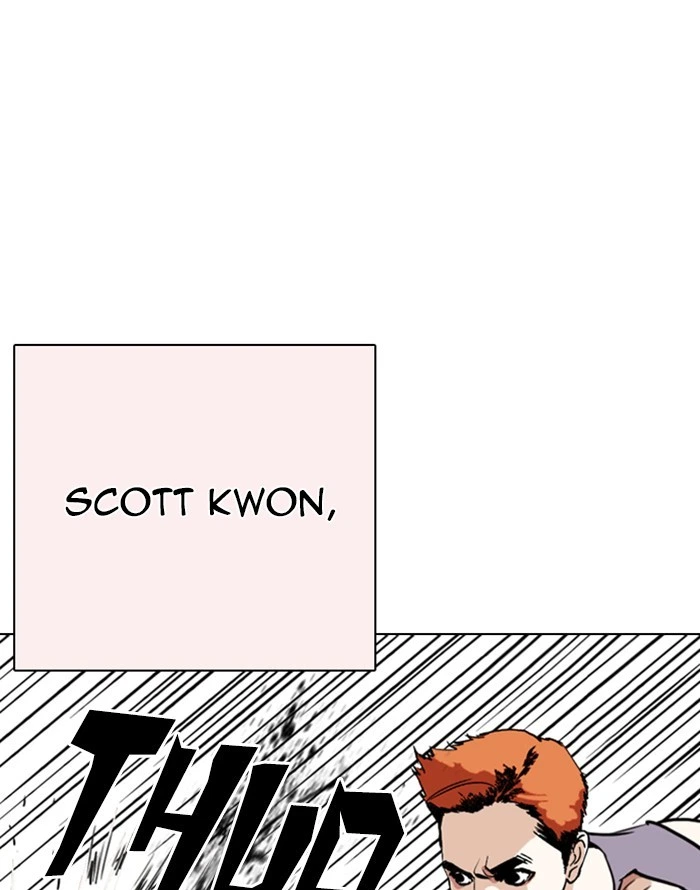 Lookism Chapter 253 — page 72