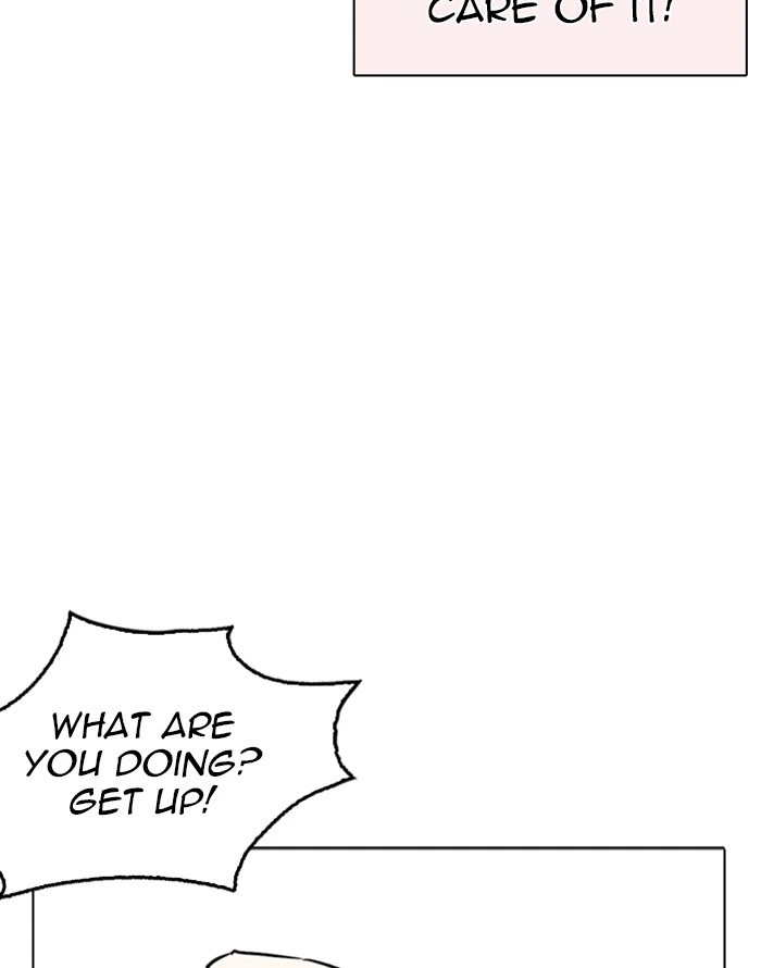 Lookism Chapter 253 — page 74