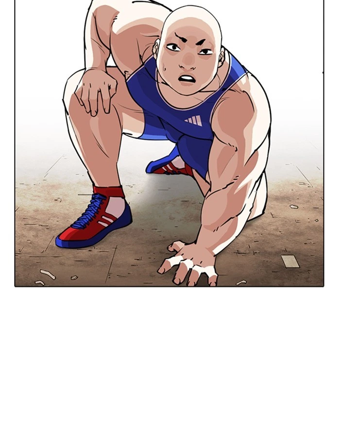 Lookism Chapter 253 — page 75