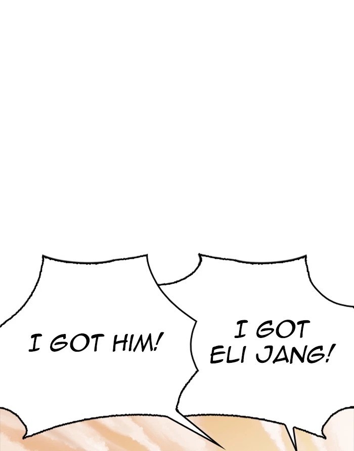 Lookism Chapter 253 — page 76