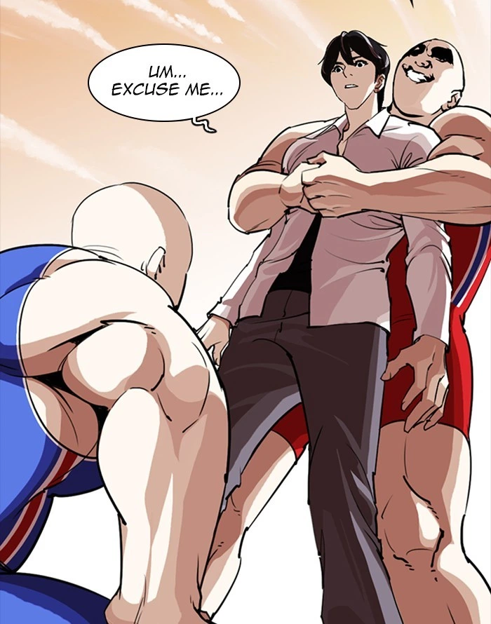 Lookism Chapter 253 — page 77