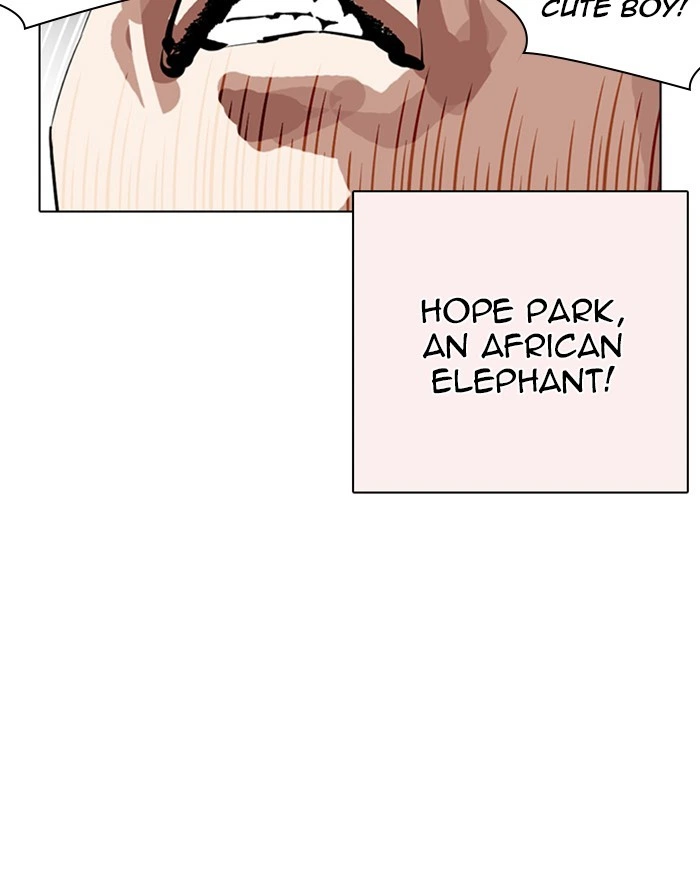 Lookism Chapter 253 — page 81