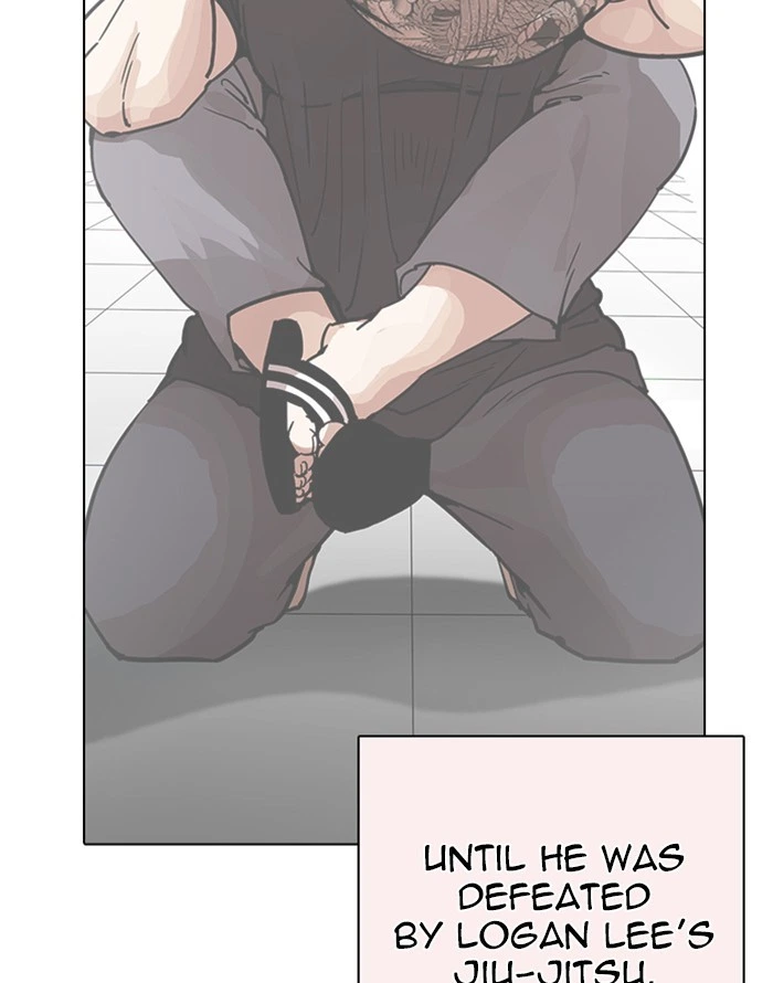Lookism Chapter 253 — page 83