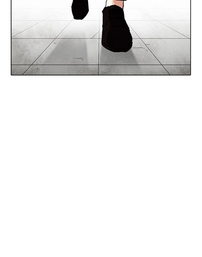 Lookism Chapter 253 — page 93