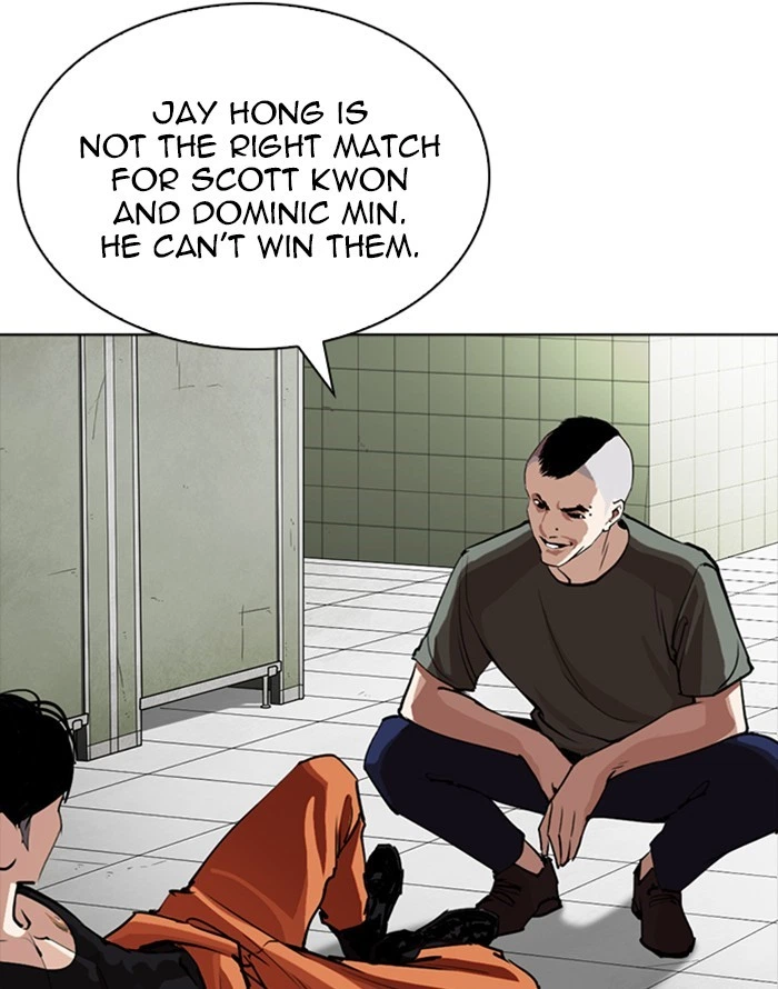 Lookism Chapter 253 — page 94