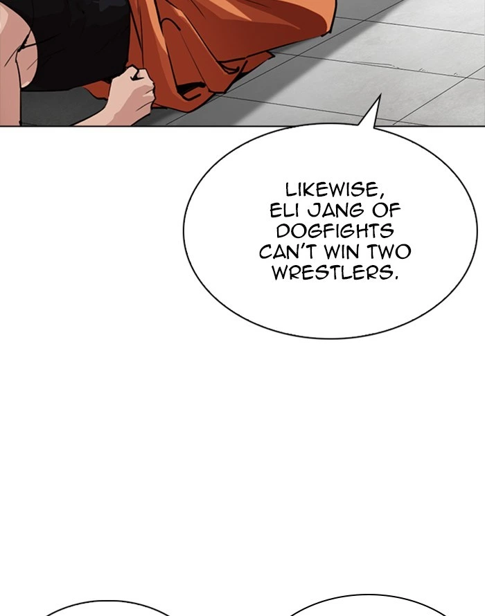 Lookism Chapter 253 — page 95