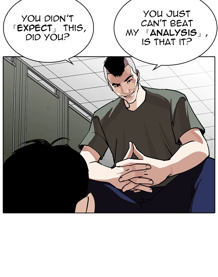 Lookism Chapter 253 — page 96