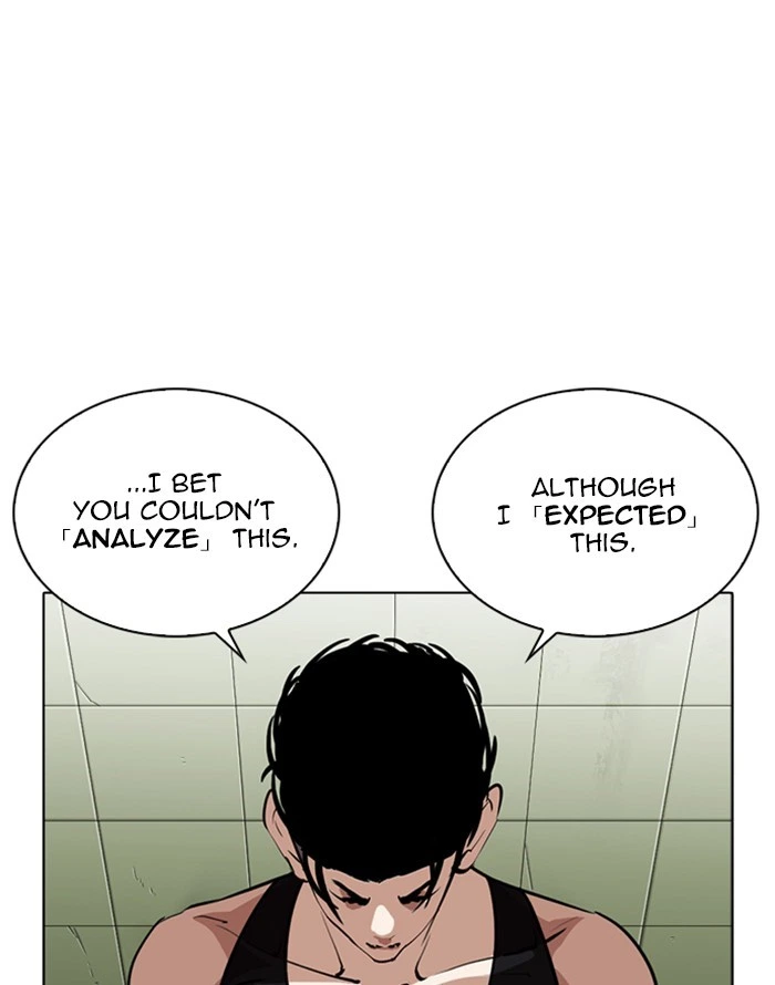Lookism Chapter 253 — page 97