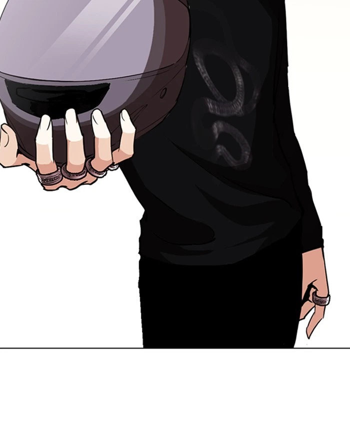 Lookism Chapter 253 — page 103