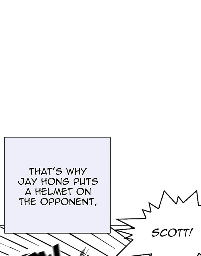 Lookism Chapter 253 — page 107