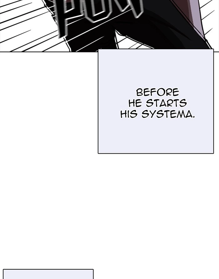 Lookism Chapter 253 — page 109