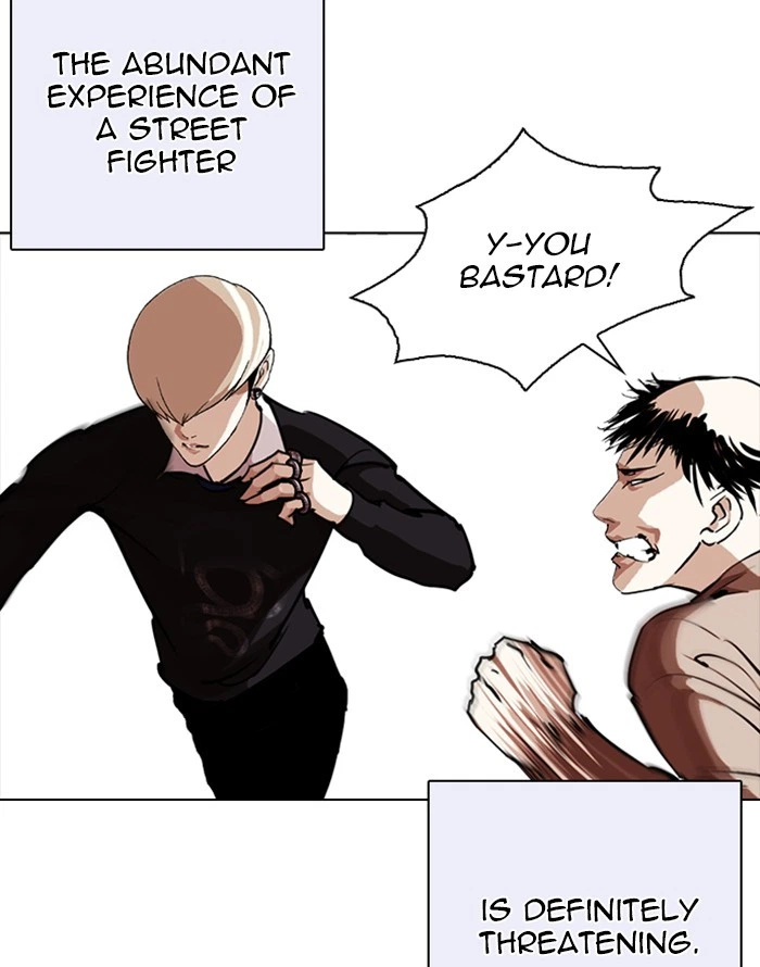 Lookism Chapter 253 — page 110