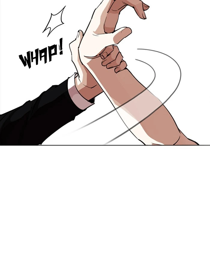 Lookism Chapter 253 — page 112