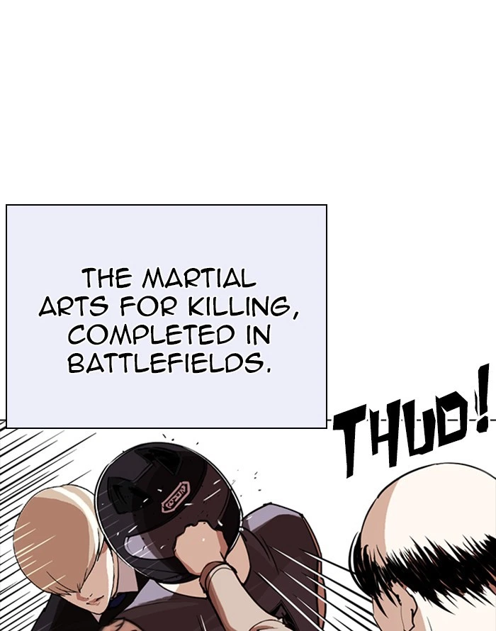 Lookism Chapter 253 — page 113
