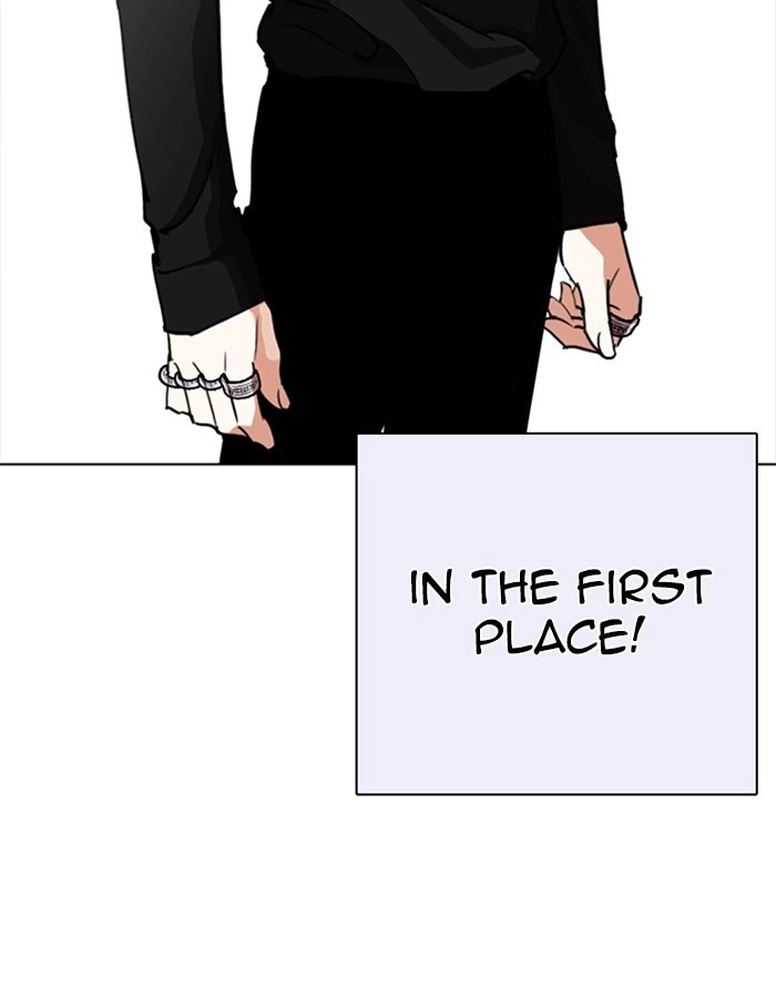 Lookism Chapter 253 — page 118