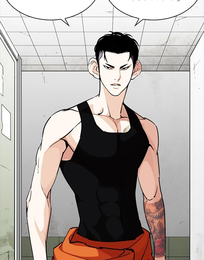 Lookism Chapter 253 — page 120