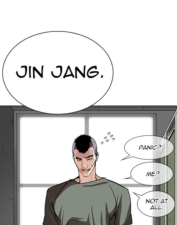 Lookism Chapter 253 — page 122