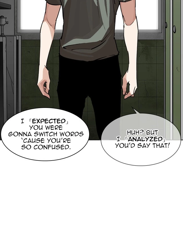 Lookism Chapter 253 — page 123