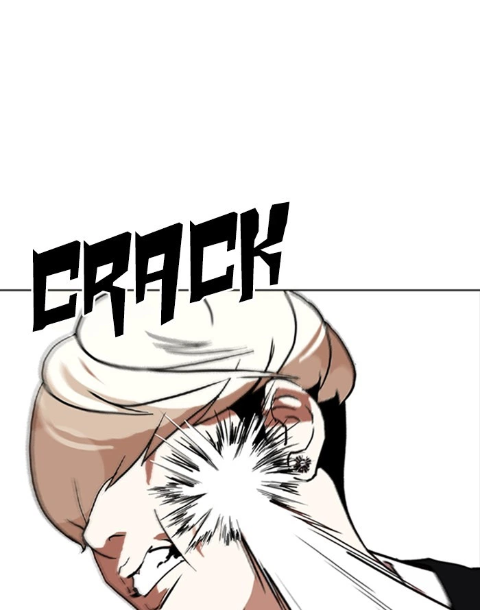 Lookism Chapter 253 — page 127
