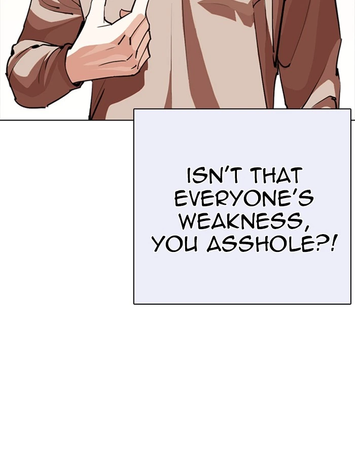 Lookism Chapter 253 — page 132