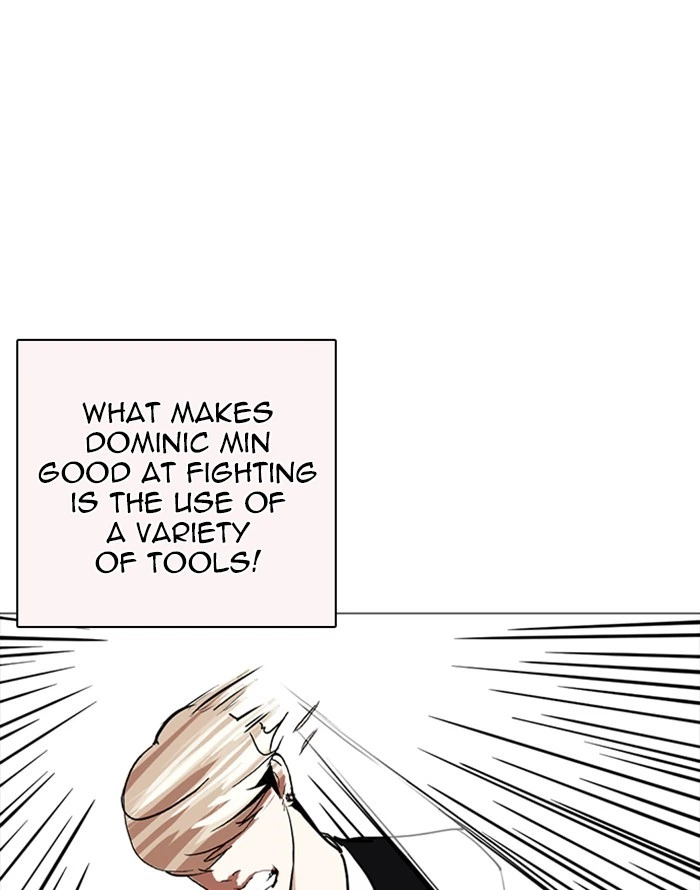 Lookism Chapter 253 — page 133