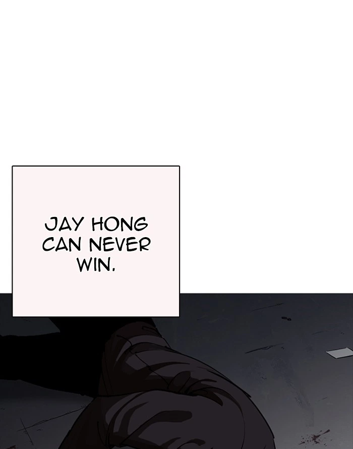 Lookism Chapter 253 — page 139