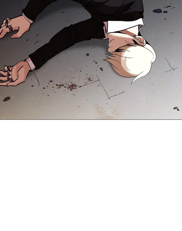 Lookism Chapter 253 — page 140