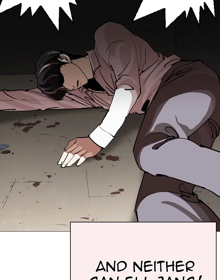 Lookism Chapter 253 — page 143